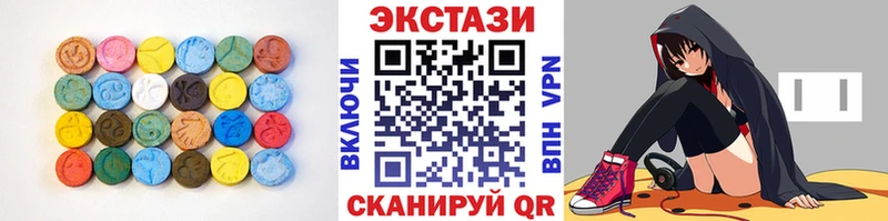 площадка клад сколько стоит Белозерск ЭКСТАЗИ louis Vuitton MEGA tor