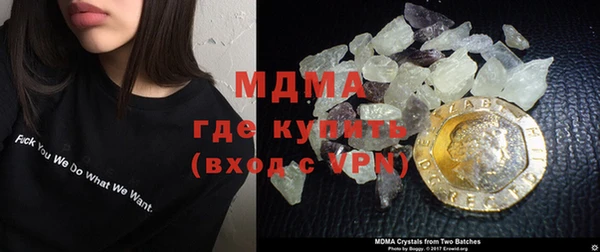 spice Аркадак