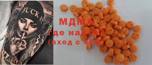 не бодяженный Армянск