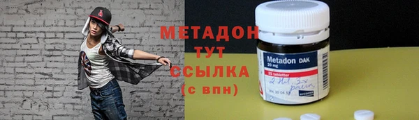 spice Аркадак