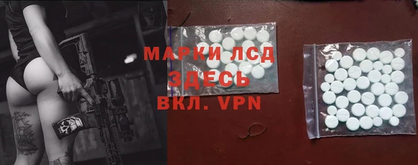 не бодяженный Армянск