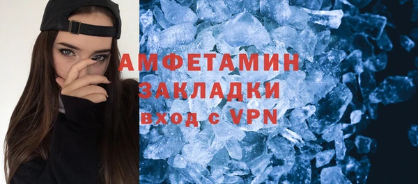 не бодяженный Армянск