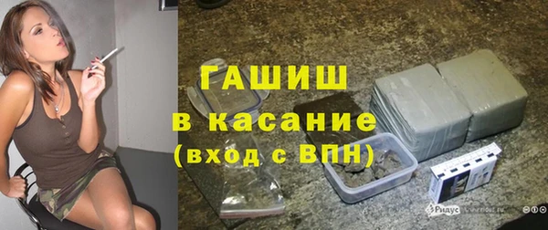 не бодяженный Армянск
