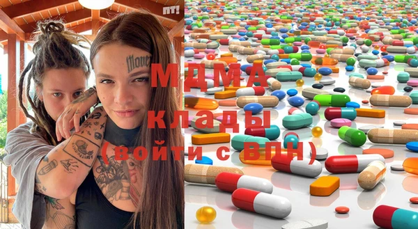 spice Аркадак