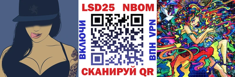 гидра   Белозерск  Наркотические марки 1,5мг  нарко площадка состав  где продают  